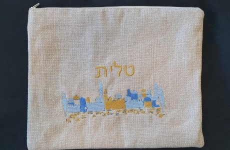 תיק טלית דגם ירושלים